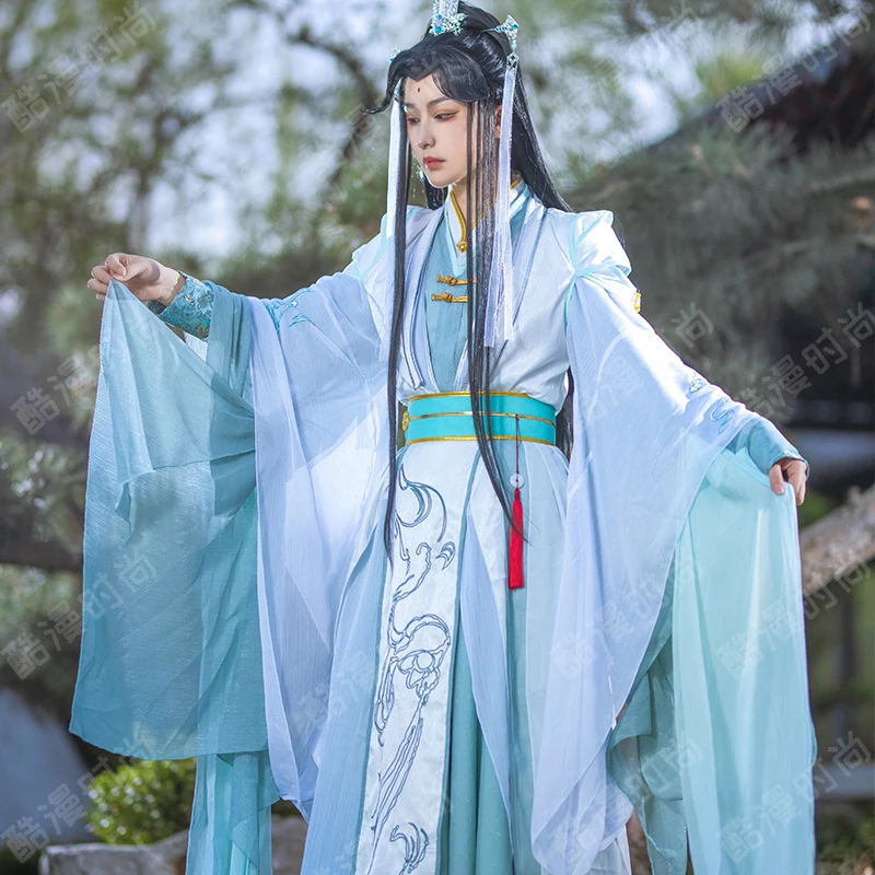 Shi Qingxuan Cosplay Costume F - Men Accessories Kit review and price