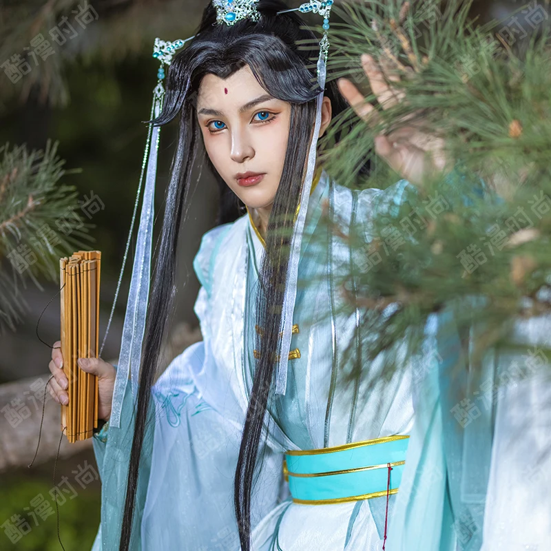 Shi Qingxuan Cosplay Costume F - Men Accessories Kit review and price