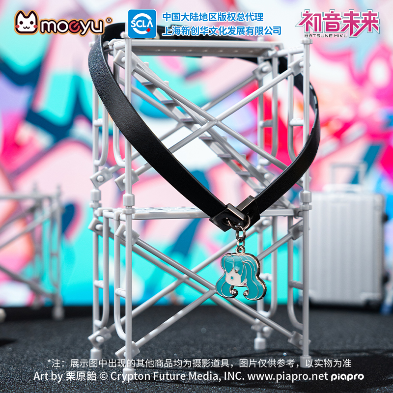 Moeyu Hatsune Miku Necklace Ch - Men Accessories Neck Chain review and price