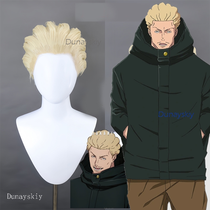 NebulaCloak Store Anime JJK Ex - Men Accessories Store review and price