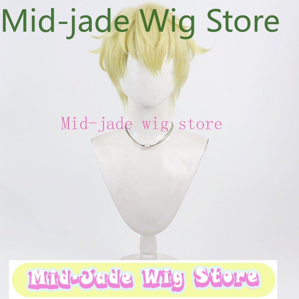 Natsuki Ishiba Cosplay Wig Sho - Men Accessories Store review and price