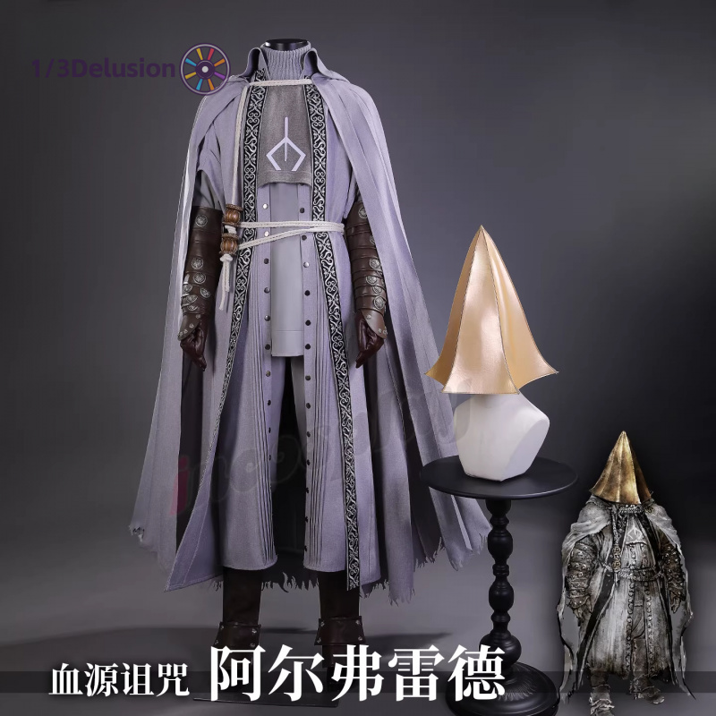 1/3Delusion Store bloodborne A - Men Accessories Store review and price